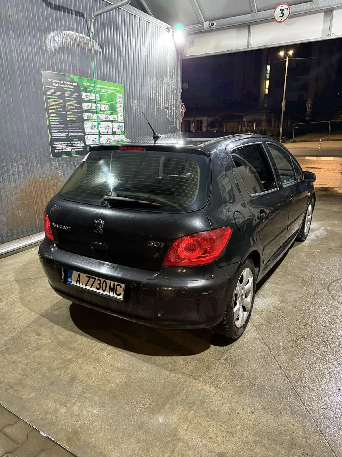 Peugeot 307, снимка 5 - Автомобили и джипове - 54733016