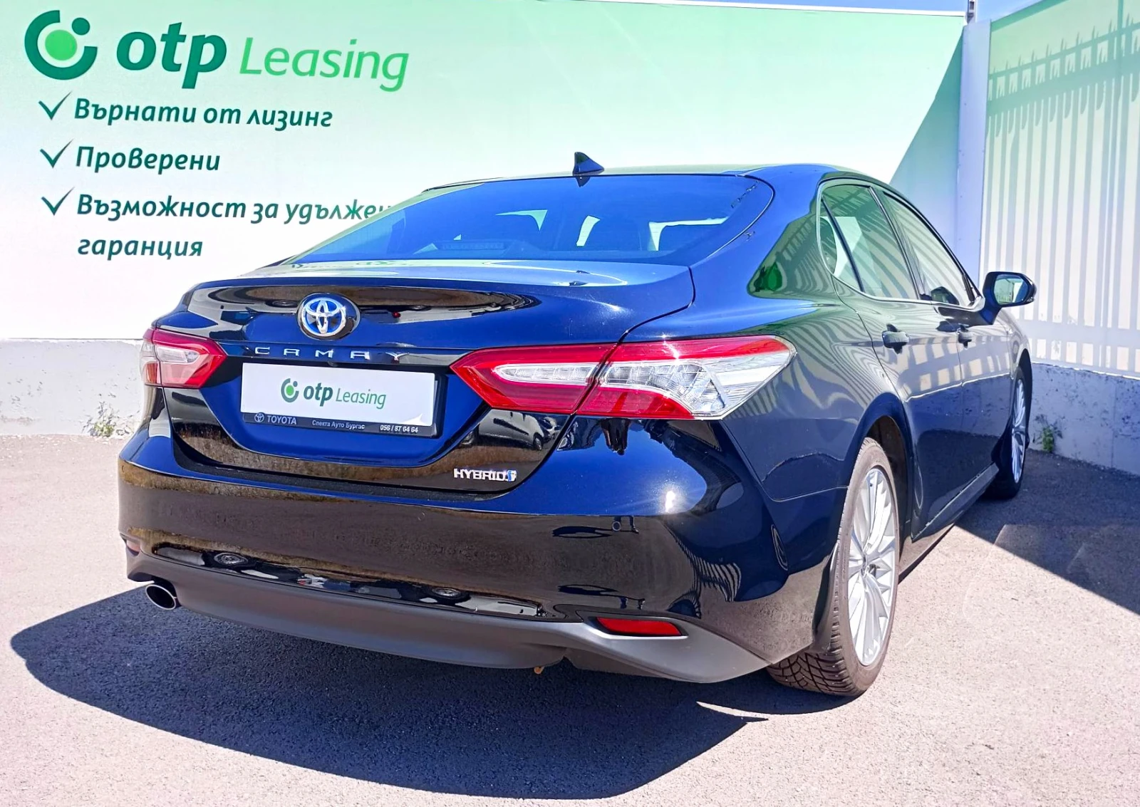 Toyota Camry 2.5 HYBRID, снимка 6 - Автомобили и джипове - 54930310
