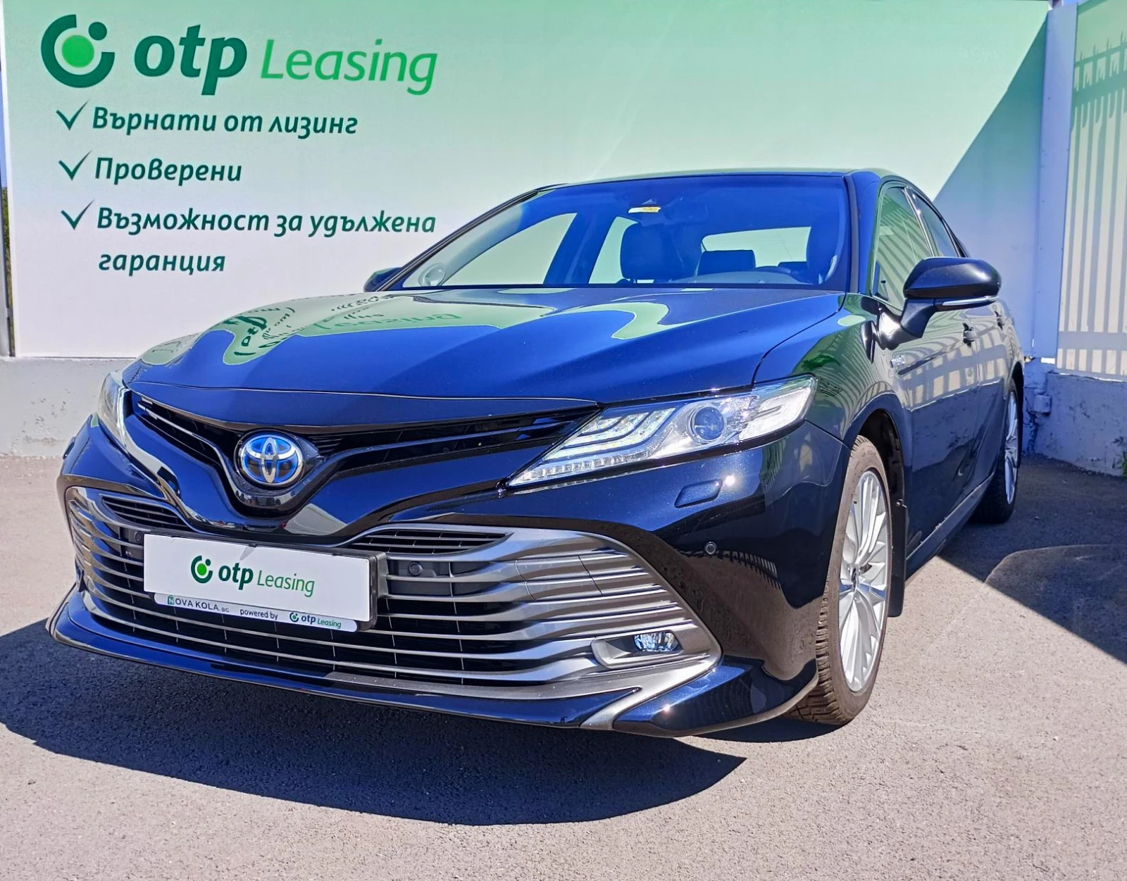 Toyota Camry 2.5 HYBRID