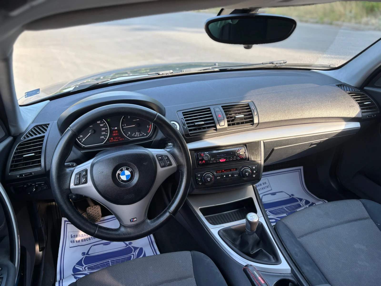 BMW 120 D M47 (M PACK) NARDO SHADOW LINE, снимка 16 - Автомобили и джипове - 55678627