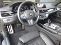 BMW 760 Li xDrive, 3xTV, 4xOбдухване, Mасажи, LED, Nappa - изображение 9