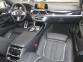 BMW 760 Li xDrive, 3xTV, 4xOбдухване, Mасажи, LED, Nappa, снимка 11