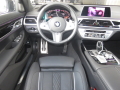 BMW 760 Li xDrive, 3xTV, 4xOбдухване, Mасажи, LED, Nappa - изображение 6