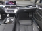Обява за продажба на BMW 760 Li xDrive, 3xTV, 4xOбдухване, Mасажи, LED, Nappa ~ 199 500 лв. - изображение 6