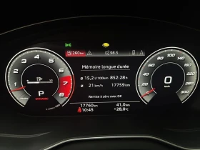 Audi SQ5 Sportback* Prestige* АвтоКредит* (ЦЕНА ДО БГ) AWD, снимка 10