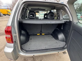 Toyota Rav4 УНИКАТ!! Нова джипка!, снимка 15