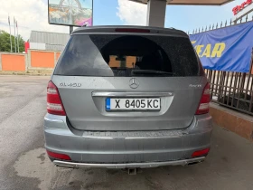 Mercedes-Benz GL 450 ГАЗОВ* ИНЖЕКЦИОН* FACELIFT* V8, снимка 6