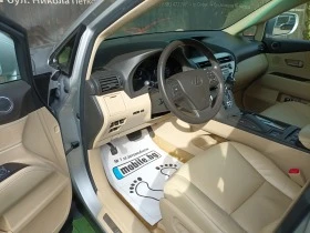 Lexus RX 450h Hybrid/4x4, снимка 6