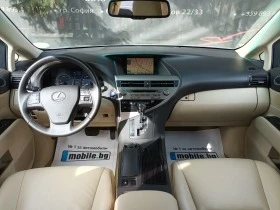 Lexus RX 450h Hybrid/4x4, снимка 7