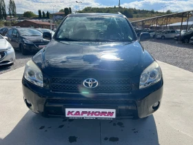 Toyota Rav4 2.2D4D | Mobile.bg    2