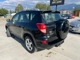 Toyota Rav4 2.2D4D | Mobile.bg    4