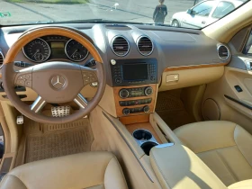 Обява за продажба на Mercedes-Benz GL 500 5.5 388 AMG  ~29 999 лв. - изображение 8