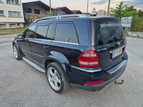 Обява за продажба на Mercedes-Benz GL 500 5.5 388 AMG  ~29 999 лв. - изображение 1