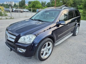 Обява за продажба на Mercedes-Benz GL 500 5.5 388 AMG  ~29 999 лв. - изображение 1