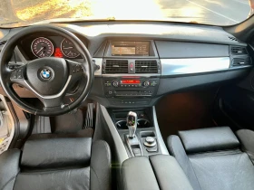Обява за продажба на BMW X5 xDrive 3.0d AERO+ SPORT+ M PACK ~24 990 лв. - изображение 11