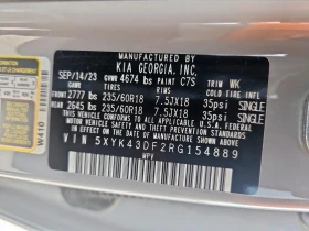 Kia Sportage SX* HARMAN/KARDON* * KEYLESS | Mobile.bg    13