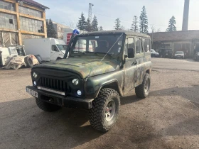 Uaz 469 Om602, снимка 1