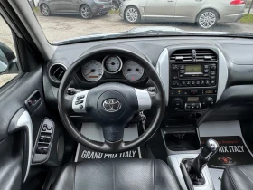 Toyota Rav4 УНИКАТ!! Нова джипка! - 5400 € / 10561.48 лв. - 38533890 10