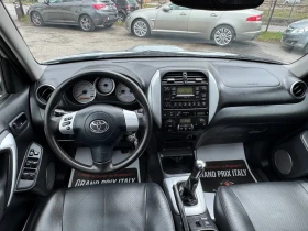 Toyota Rav4 УНИКАТ!! Нова джипка! - 5400 € / 10561.48 лв. - 38533890 12