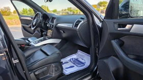 Audi Q5 S-LINE/3.0d/258hp/4x4 | Mobile.bg � ����� ������ 14