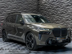 ������ BMW X7