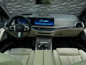 BMW X7 40i* XDRIVE* H&K* M SPORT* PANO* 360CAM* GLOW*  | Mobile.bg � ����� ������ 12