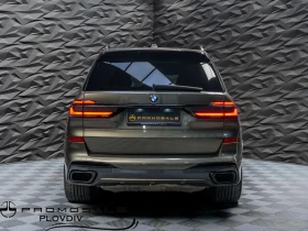 BMW X7 40i* XDRIVE* H&K* M SPORT* PANO* 360CAM* GLOW*  | Mobile.bg � ����� ������ 4