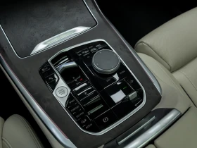 BMW X7 40i* XDRIVE* H&K* M SPORT* PANO* 360CAM* GLOW*  | Mobile.bg � ����� ������ 15