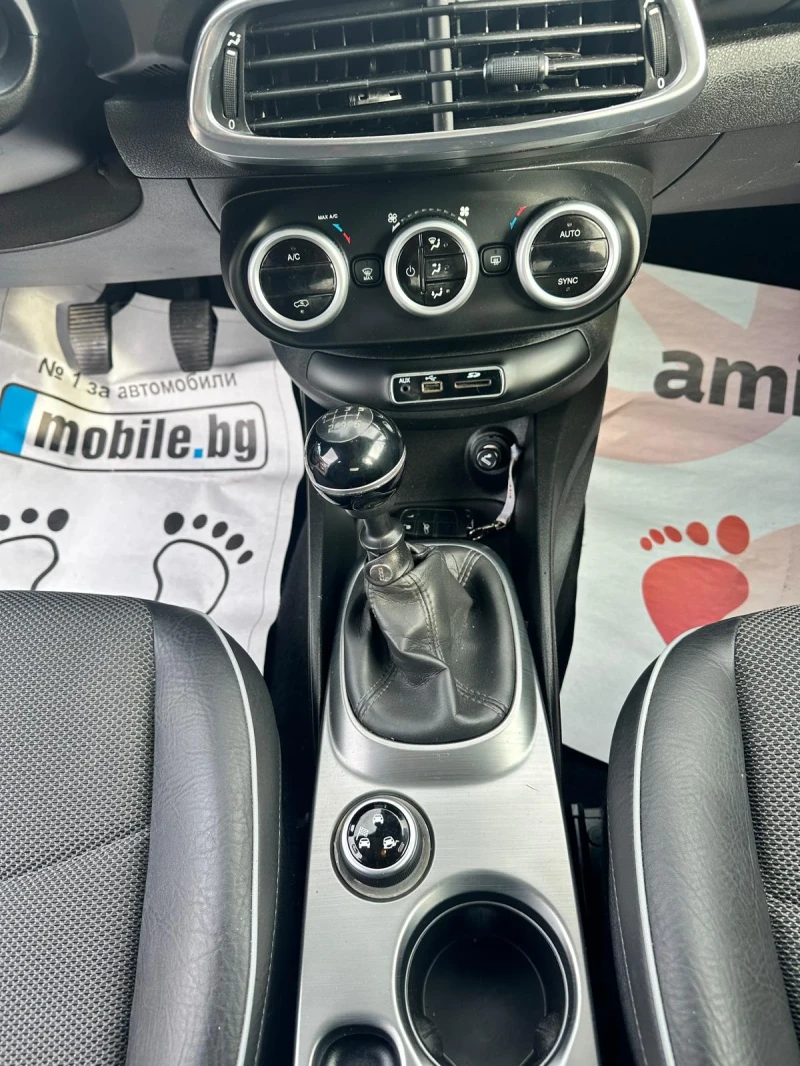 Fiat 500X Фиат 500Х 4х4 уникален, снимка 11 - Автомобили и джипове - 52308924