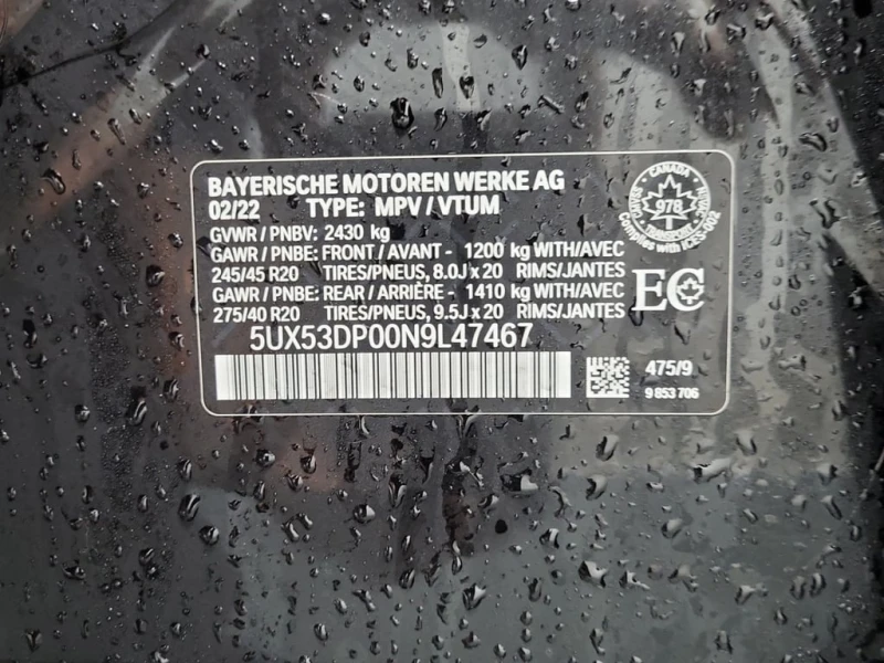 BMW X3 2022 XDRIVE30I * CARFAX * БЕЗ ПЪРВОНАЧАЛНА ВНОСКА, снимка 15 - Автомобили и джипове - 52977093