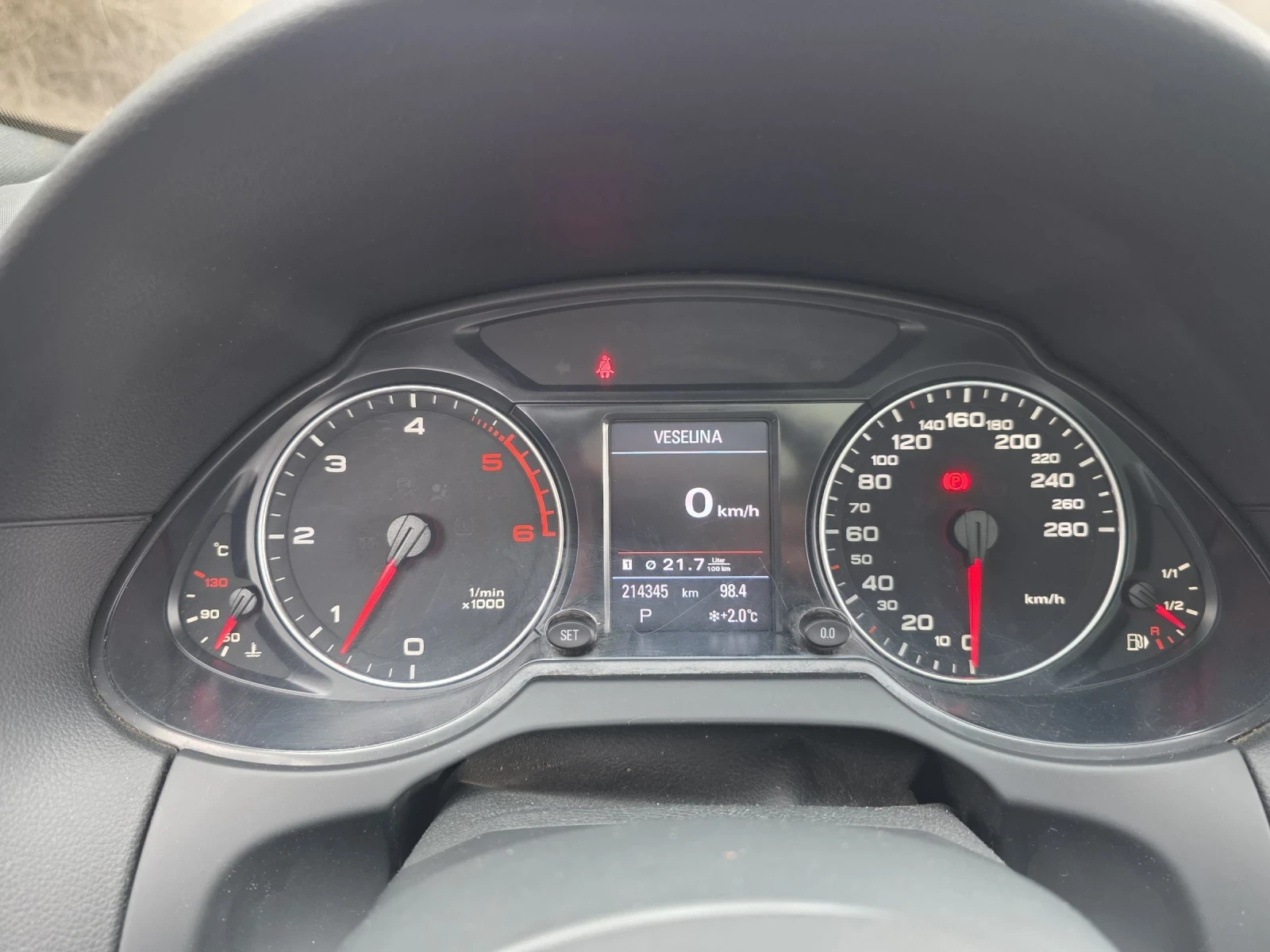 Audi Q5 3xS-LINE QUATTRO �������� Drive Select  | Mobile.bg � ����������� 17