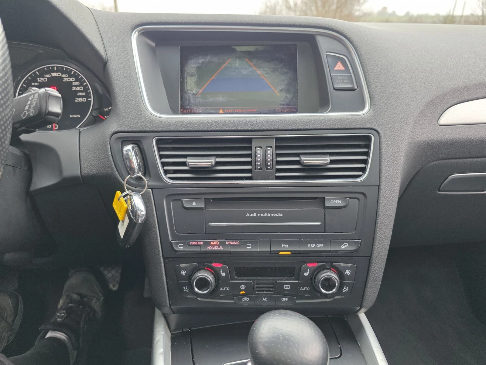 Audi Q5 3xS-LINE QUATTRO �������� Drive Select  | Mobile.bg � ����������� 16