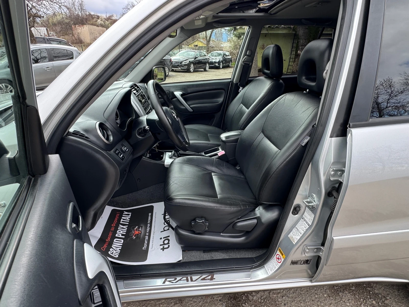 Toyota Rav4 УНИКАТ!! Нова джипка!, снимка 9 - Автомобили и джипове - 54097929