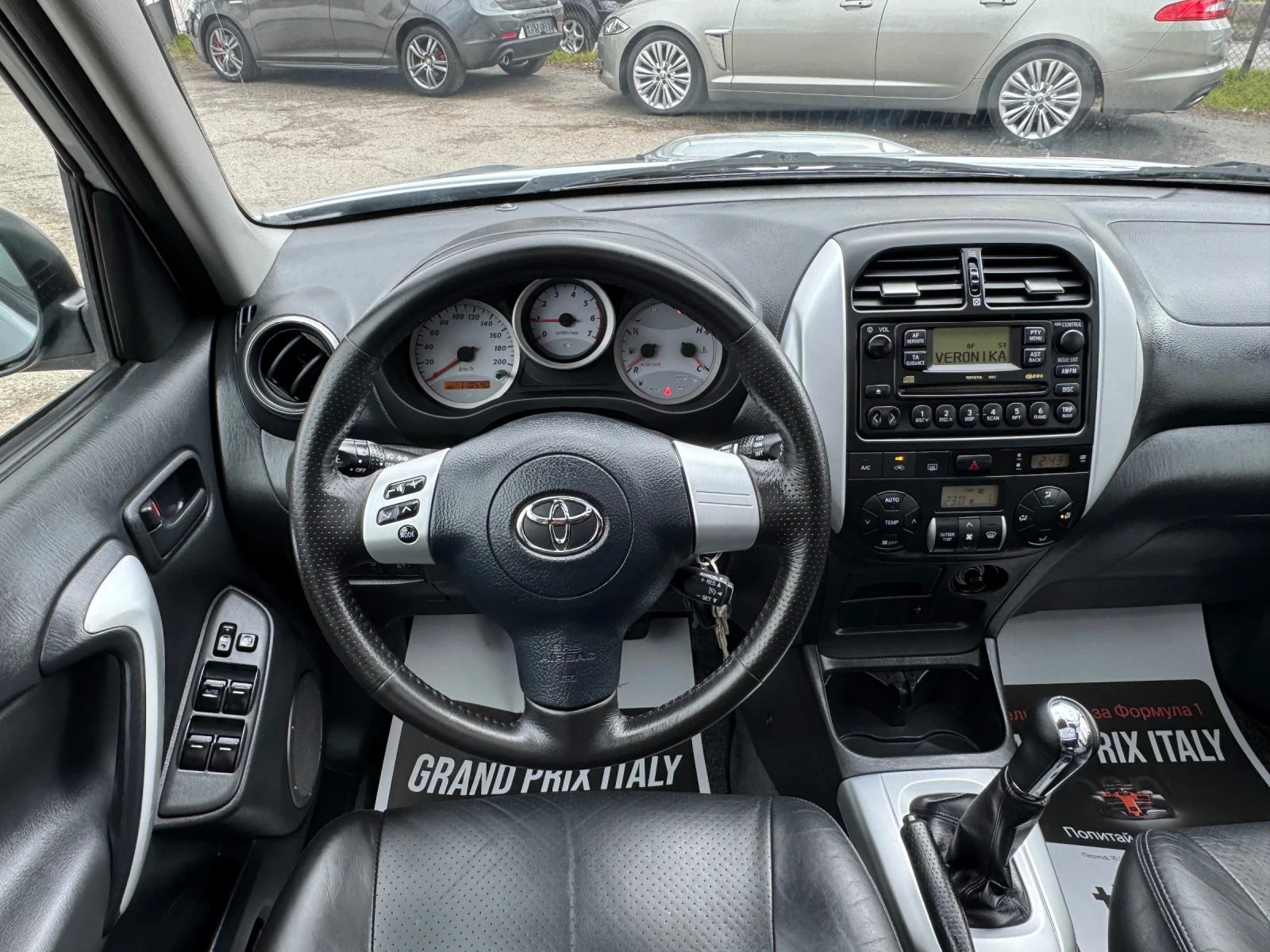 Toyota Rav4 УНИКАТ!! Нова джипка!, снимка 10 - Автомобили и джипове - 54097929