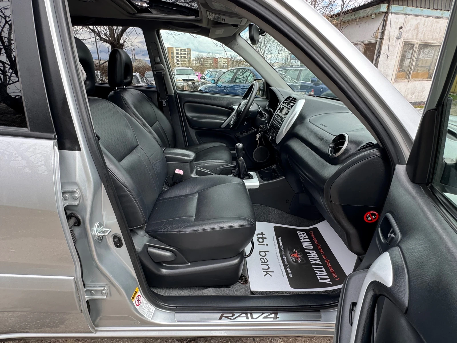 Toyota Rav4 УНИКАТ!! Нова джипка!, снимка 13 - Автомобили и джипове - 54097929