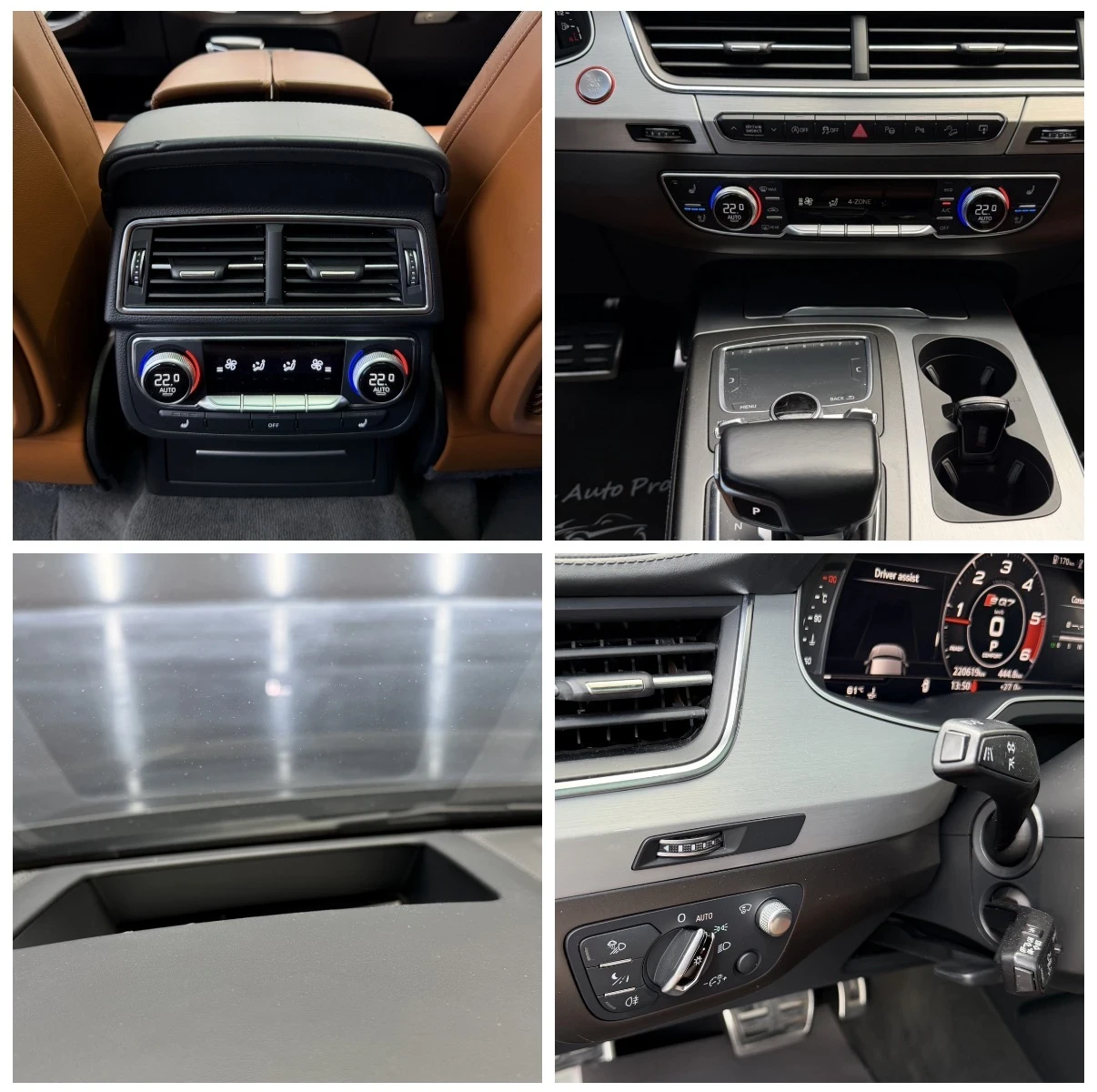 Audi SQ7 Matrix Full | Mobile.bg � ����������� 17