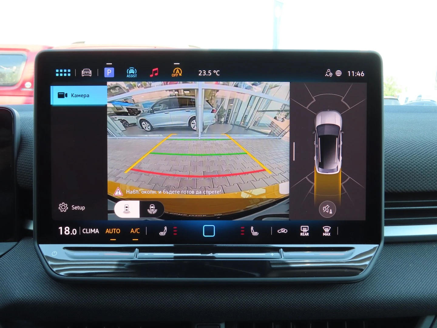 VW T-Roc | Mobile.bg � ����������� 11