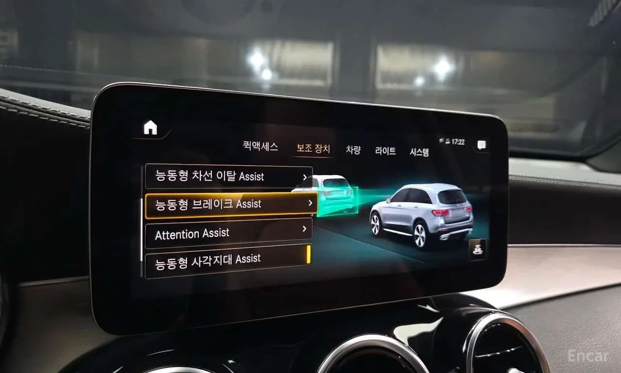 Mercedes-Benz GLC * GLC300e 4MATIC *  | Mobile.bg � ����������� 16