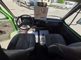  Fiat Bustner 550 2.5dizel  | Mobile.bg    16