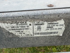 За автомобил Други Pongratz 4 метра, снимка 5