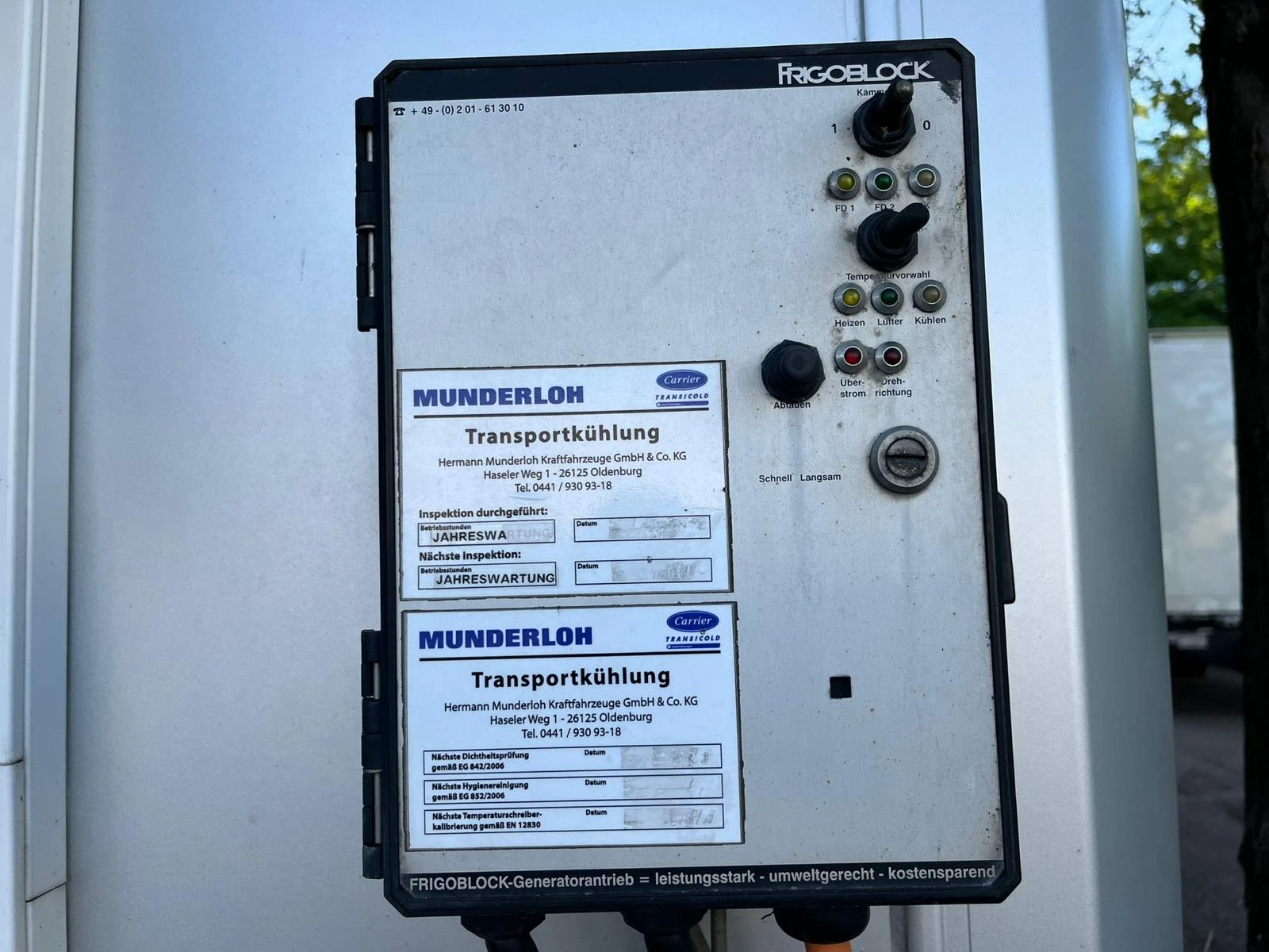  ROHR | Mobile.bg   14