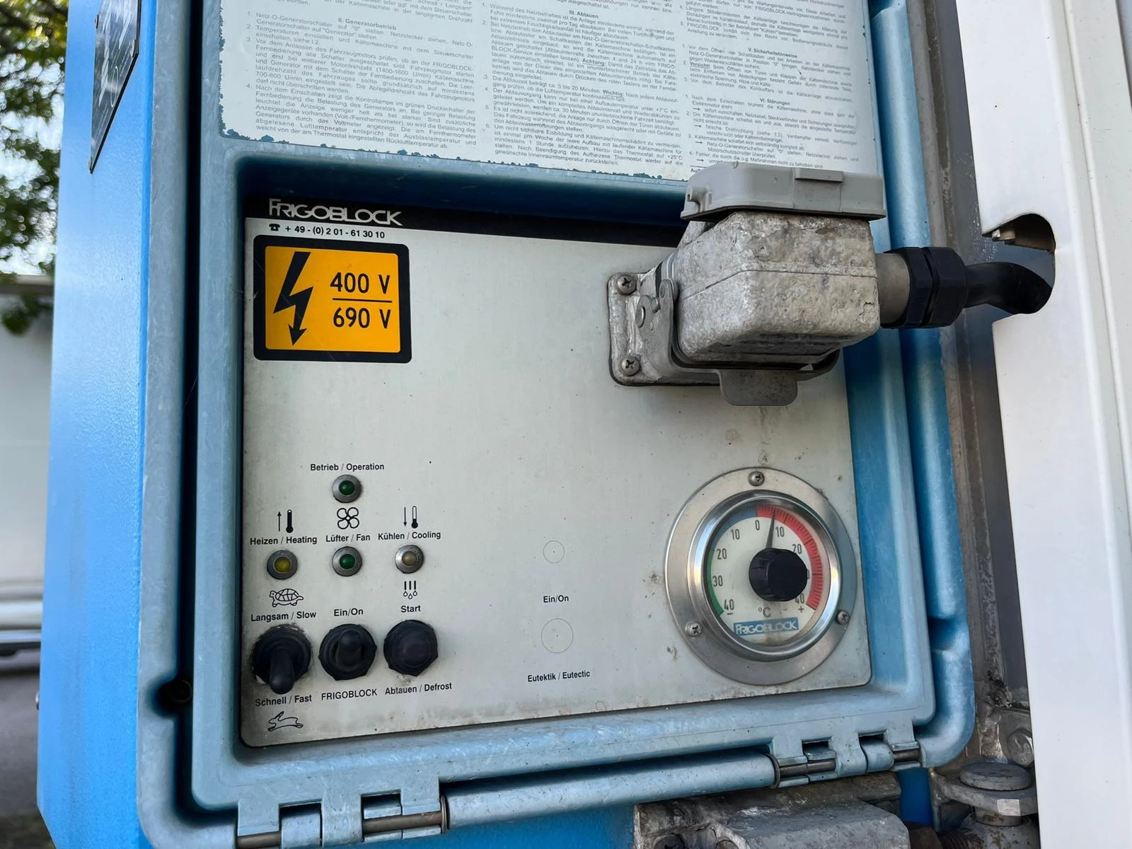  ROHR | Mobile.bg   16