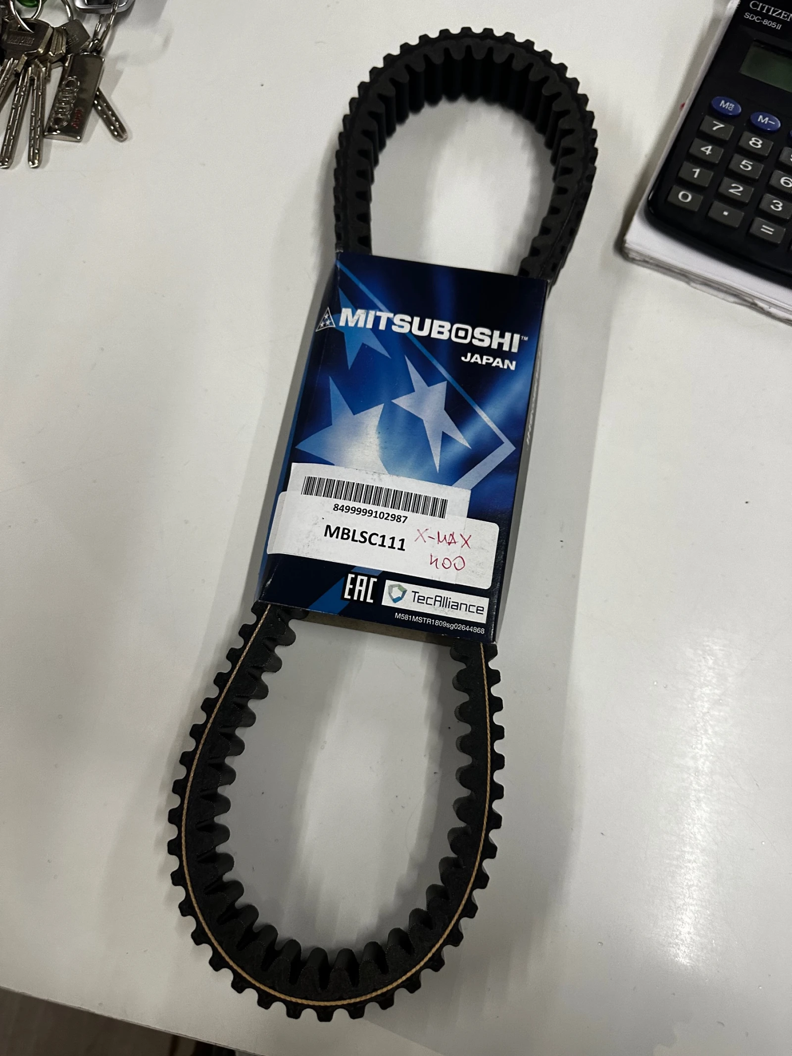  Yamaha X-Max 400 | Mobile.bg   1