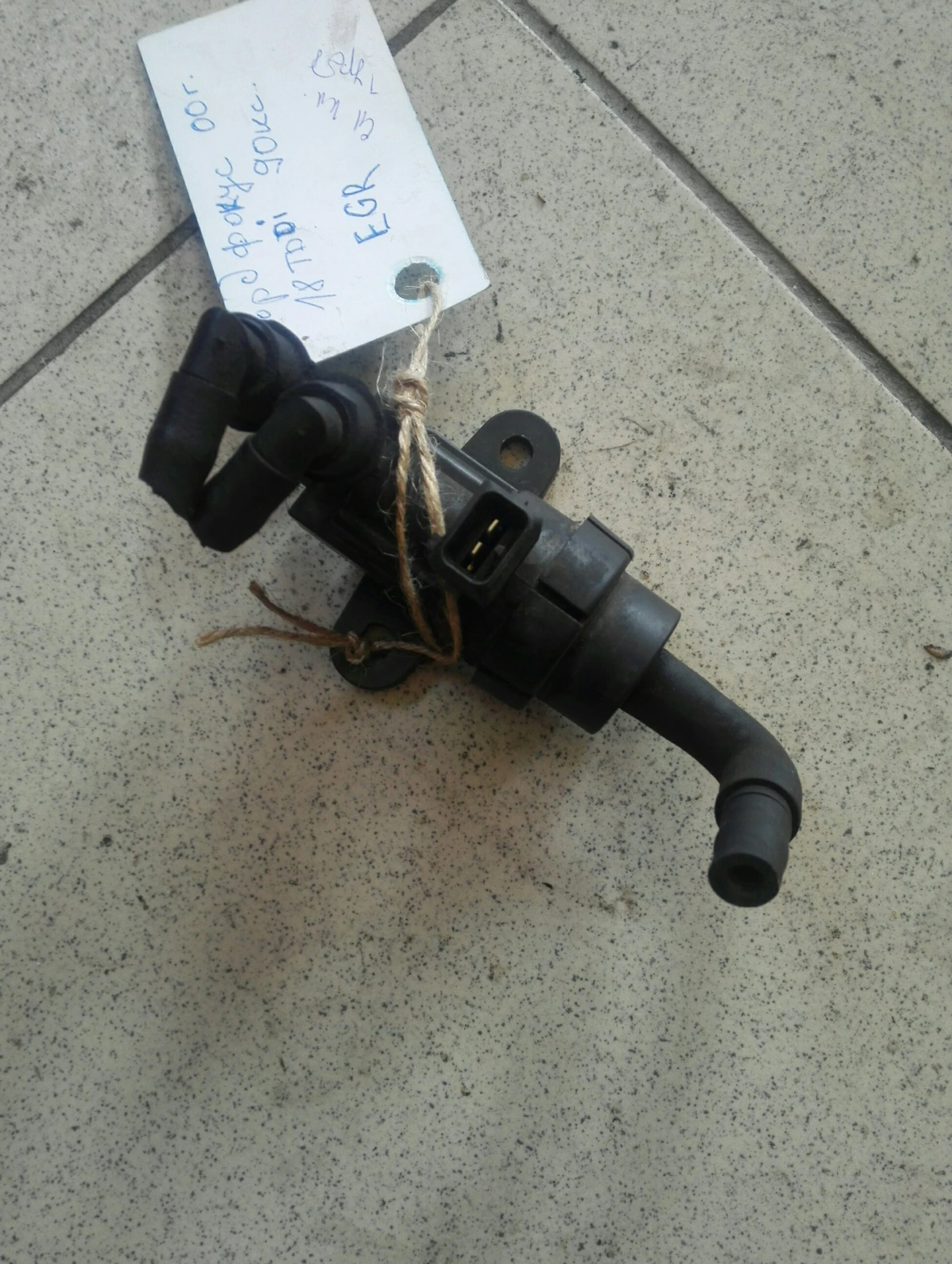 �� ������ ����� ���� ����� 1.8���� | Mobile.bg � ����������� 1