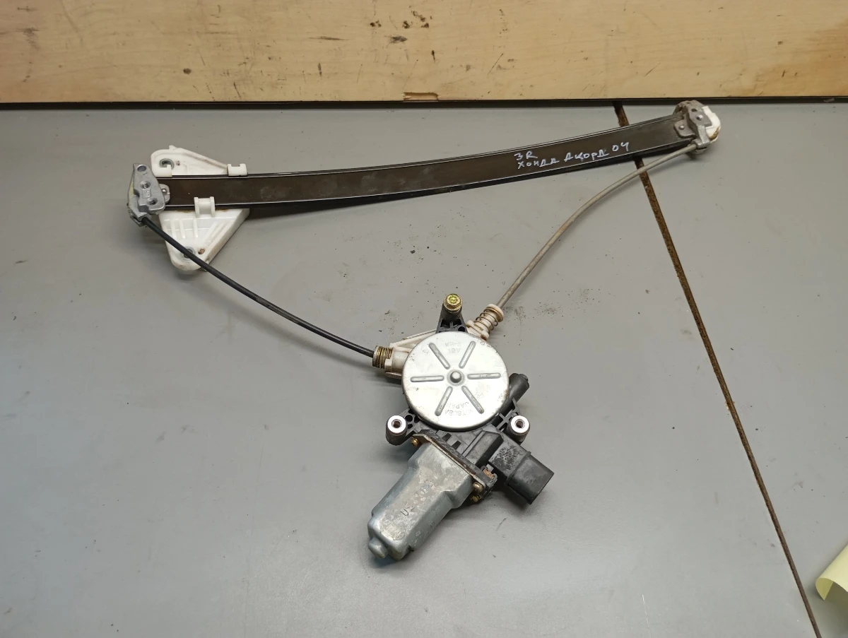 ��.������� �� ����� ����� ������ ����� ����� 2.4� | Mobile.bg � ����������� 1