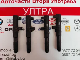 NGK U5001 ����������� ������ DACIA RENAULT NGKU5001 | Mobile.bg � ����� ������ 2
