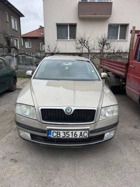 Skoda Octavia, снимка 7
