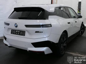 BMW iX M60 xDrive, снимка 3