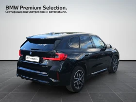 BMW iX1 xDrive30, снимка 2