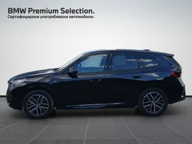 BMW iX1 xDrive30, снимка 3